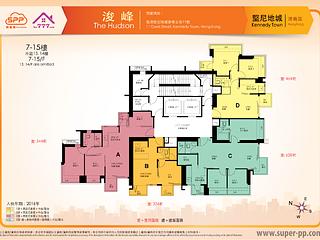 堅尼地城 - 浚峯 12