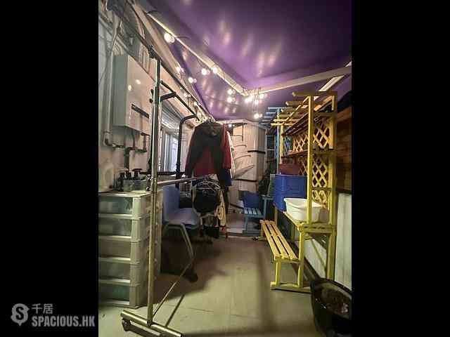 Hung Hom - Whampoa Estate 11
