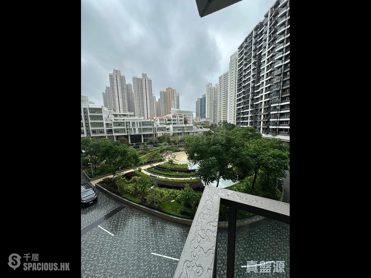 Tseung Kwan O - The Papillons 01