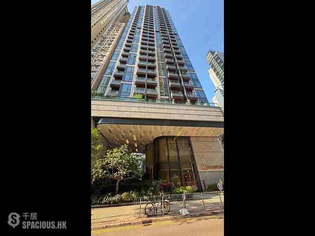 Kennedy Town - Kennedy 38 01