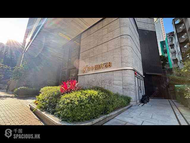Kennedy Town - Kennedy 38 02