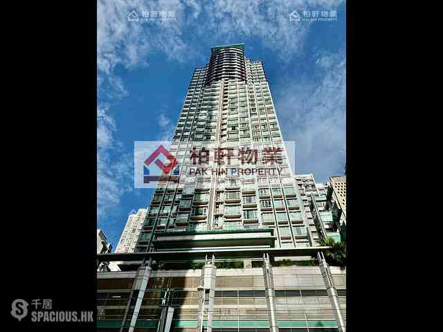 Quarry Bay - Royal Terrace 16