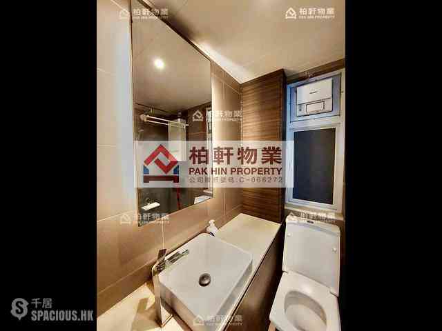 Quarry Bay - Hoi Kwong Court Block 1 04