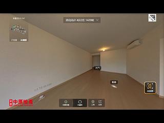 Wong Chuk Hang - The Southside Phase 2 La Marina Tower 1B 02