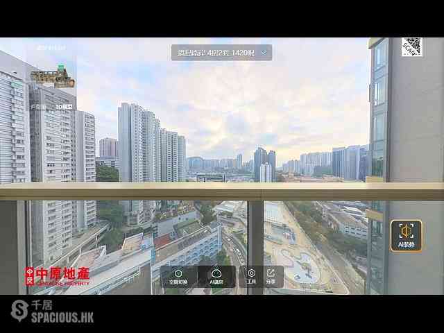 黃竹坑 - 港島南岸2期 揚海1B座 03