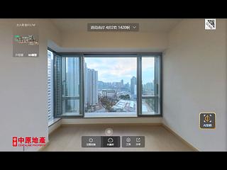 Wong Chuk Hang - The Southside Phase 2 La Marina Tower 1B 04