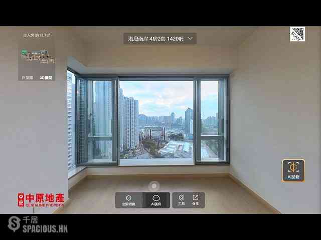 黃竹坑 - 港島南岸2期 揚海1B座 04
