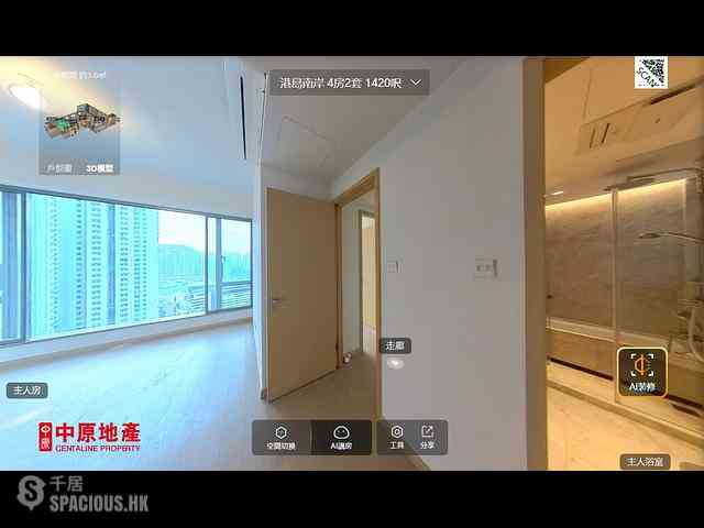 黃竹坑 - 港島南岸2期 揚海1B座 05