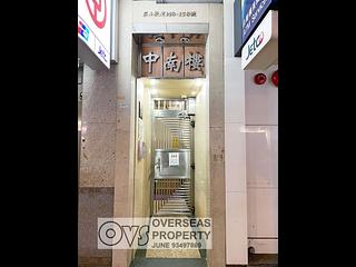 湾仔 - 中南楼 40