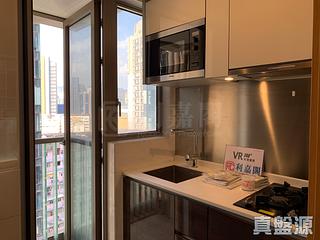 Tai Kok Tsui - Upper West 14