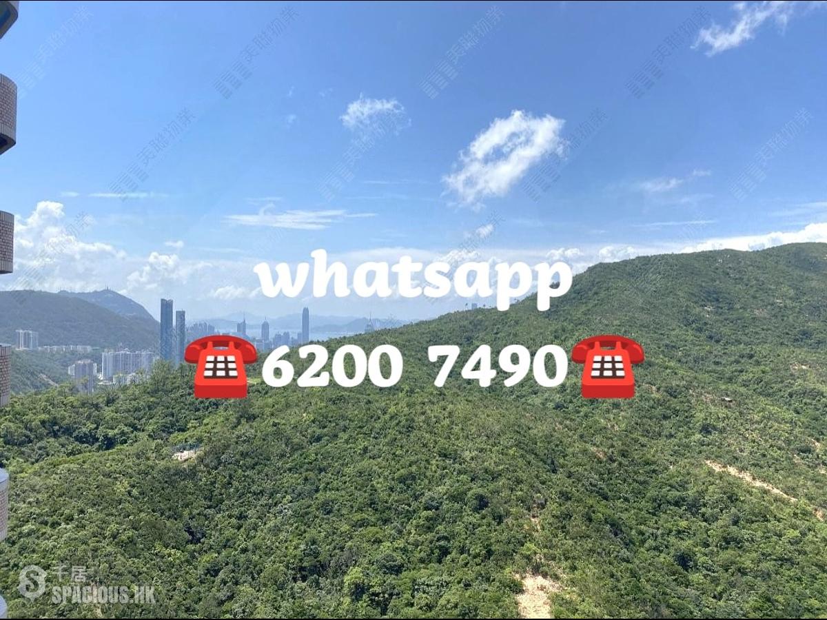 Lok Ma Chau - Sunny Hills 01