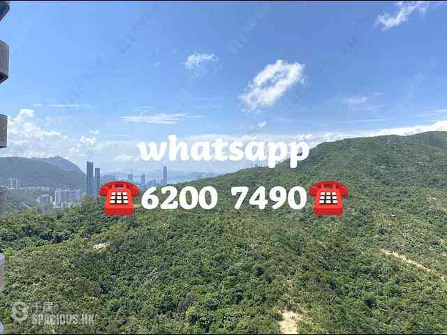 Lok Ma Chau - Sunny Hills 01