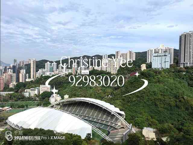 跑馬地 - 樂陶苑 01