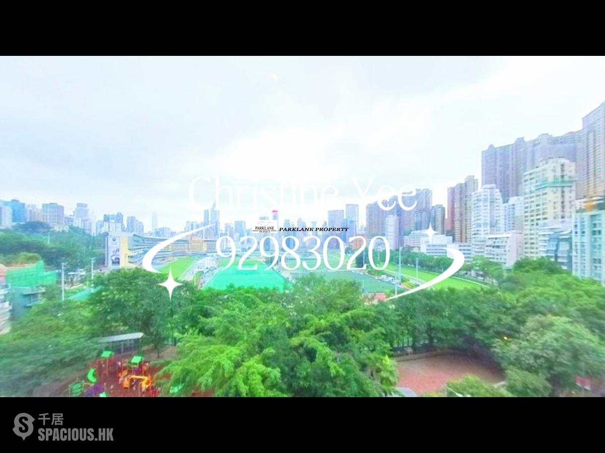 跑马地 - 恒丰大厦 01