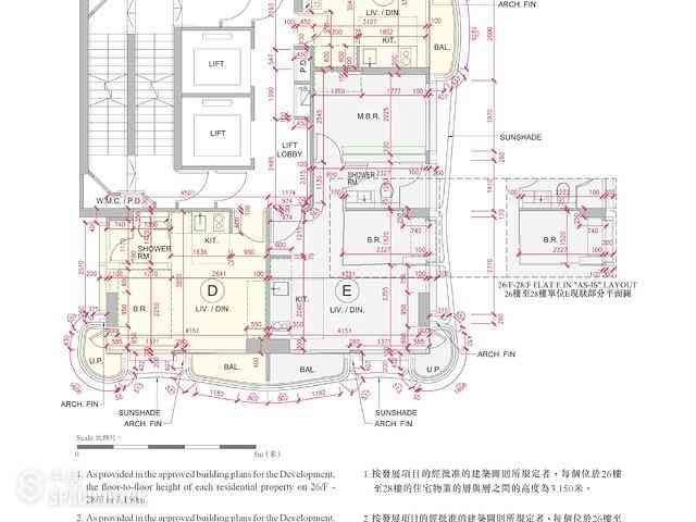 西半山 - Upper Central 12