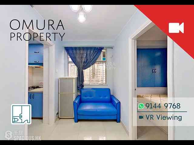 North Point - Kin Yip Mansion 01