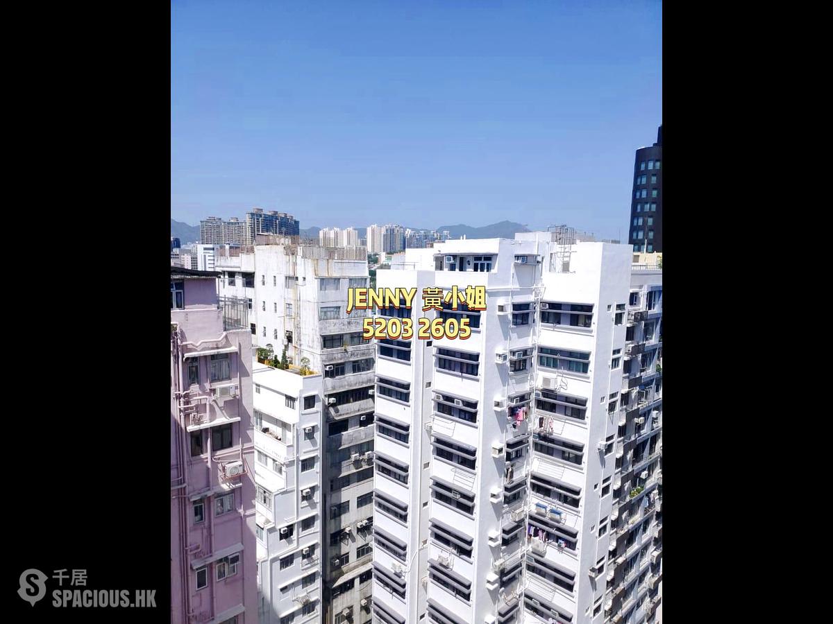 Tsim Sha Tsui - Hillwood Court 01