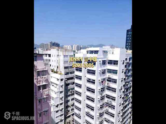 Tsim Sha Tsui - Hillwood Court 01