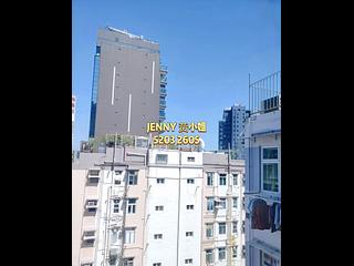 Tsim Sha Tsui - Hillwood Court 02