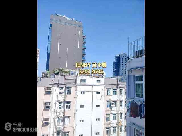 Tsim Sha Tsui - Hillwood Court 02