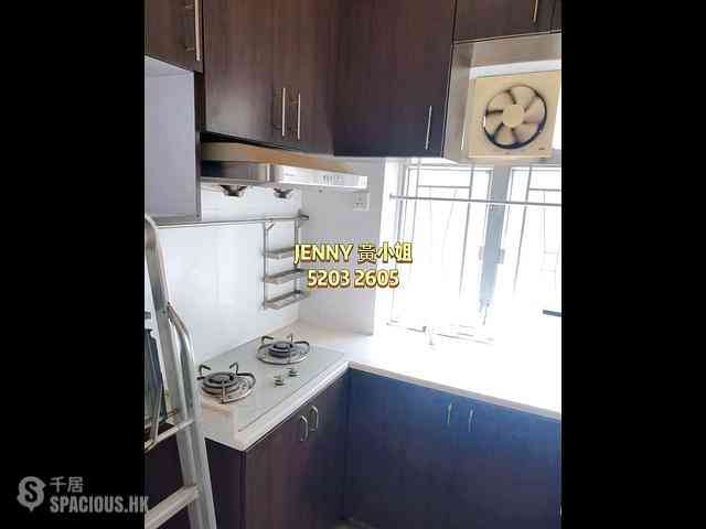 Tsim Sha Tsui - Hillwood Court 12