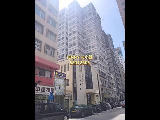 Tsim Sha Tsui - Hillwood Court 03