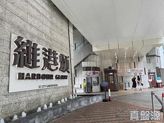 炮台山 - 维港颂 05