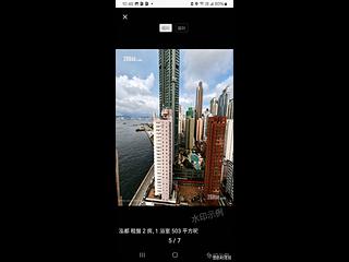 坚尼地城 - 泓都1座 08