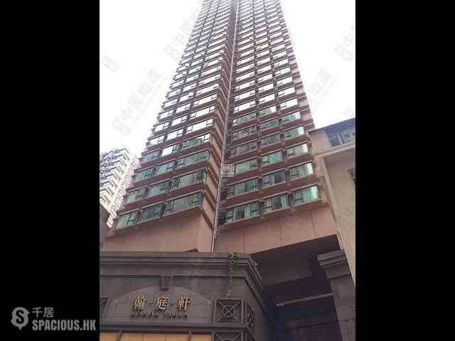 Soho - Honor Villa 21