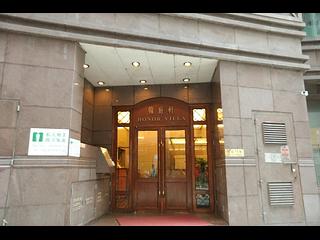 Soho - Honor Villa 22