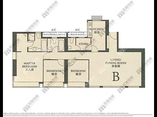 Mid Levels Central - Tavistock II 08