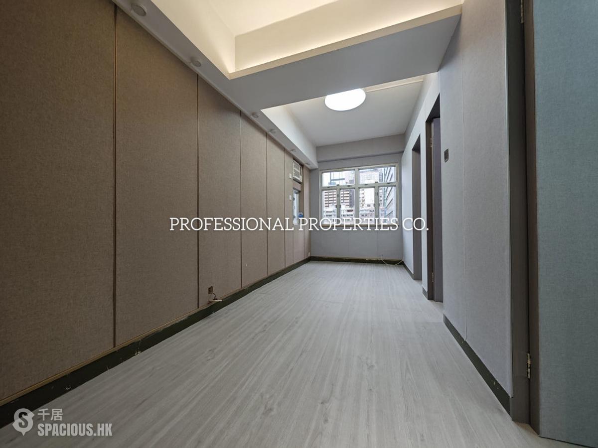 Wan Chai - Chiu Hin Mansion 01