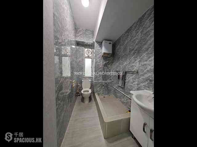 Wan Chai - Chiu Hin Mansion 02