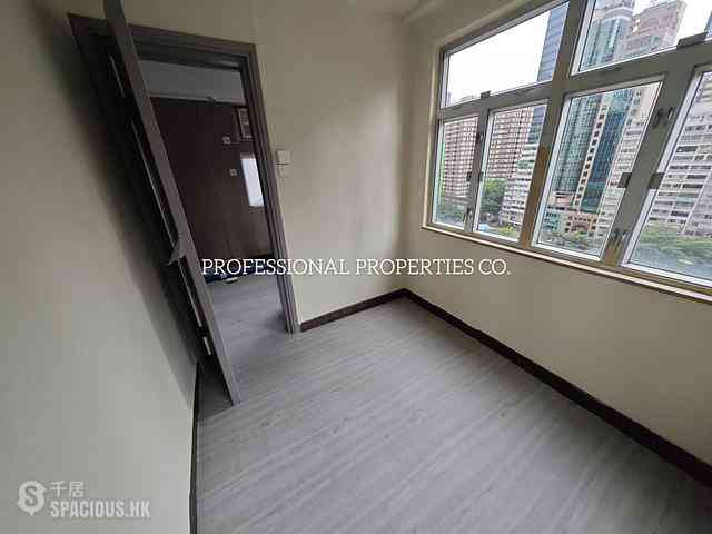 Wan Chai - Chiu Hin Mansion 04