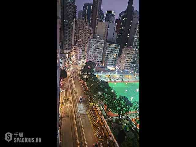 Wan Chai - Chiu Hin Mansion 08