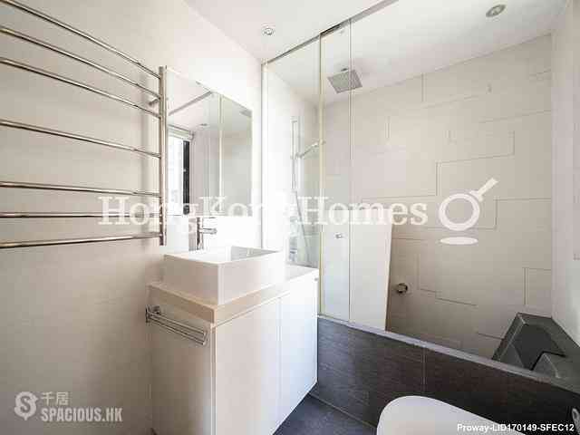 Mid Levels West - Euston Court 12