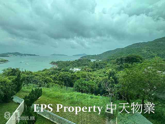 愉景湾 - 愉景湾7期 海宁居 海愉阁 01