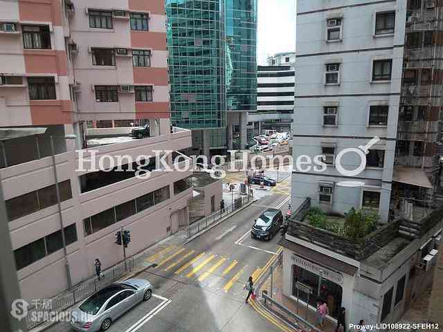 跑马地 - 意庐小筑 02