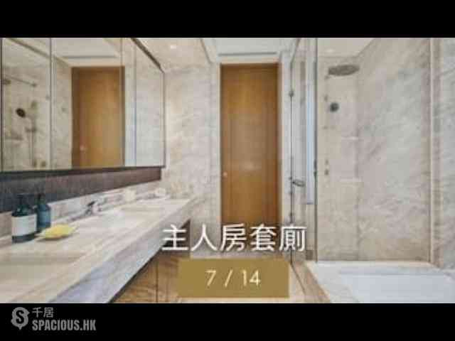 北角 - 海璇 11