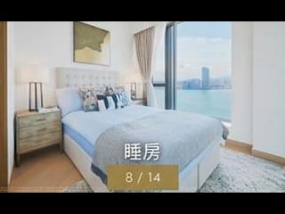 北角 - 海璇 12
