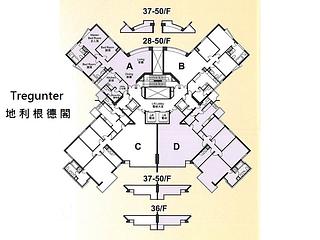Mid Levels Central - Tregunter Tower 3 13