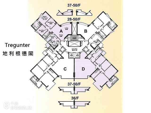 Mid Levels Central - Tregunter Tower 3 13