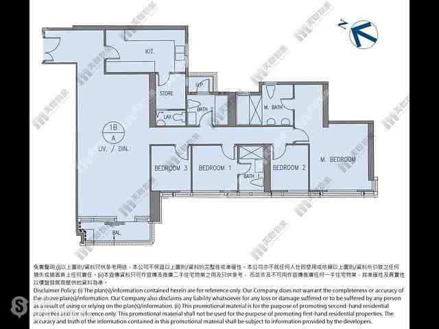 Wong Chuk Hang - The Southside Phase 2 La Marina Tower 1B 09