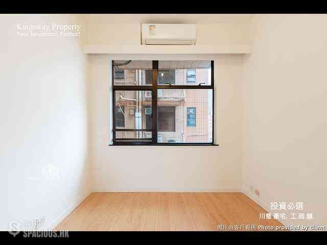 Mid Levels West - Parkway Court 03