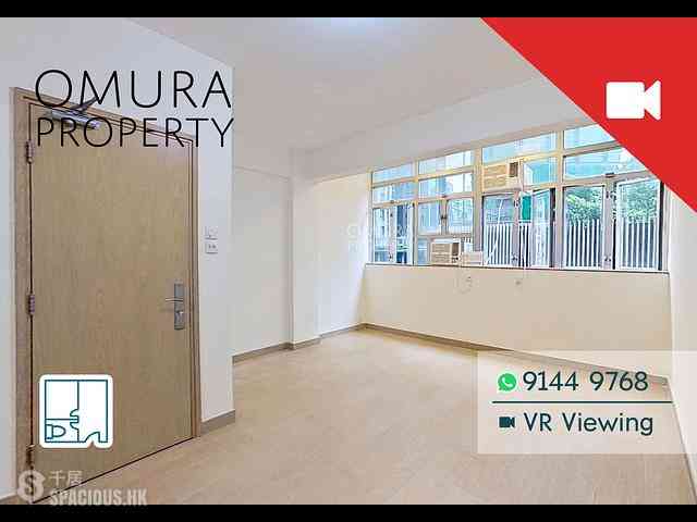 苏豪 - 坚道113号 01