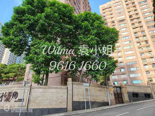 Jardines Lookout - Butler Towers 13