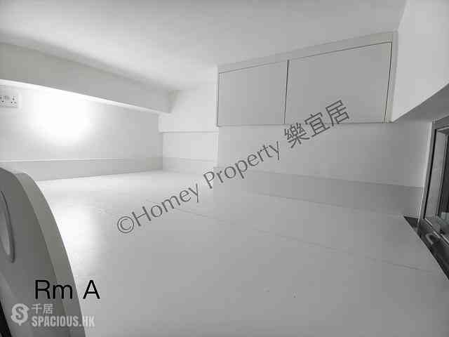 Cheung Sha Wan - Wing Lung Building 05