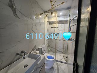中半山 - 英辉阁 10