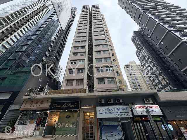 Sai Ying Pun - Wing Cheung Building 09