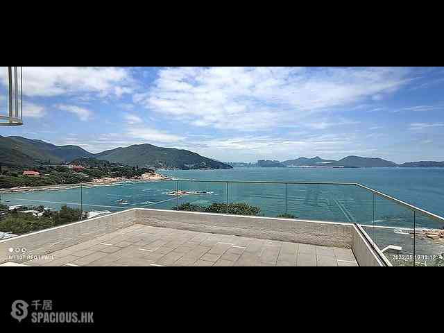 Shek O - 15, Shek O Headland 13